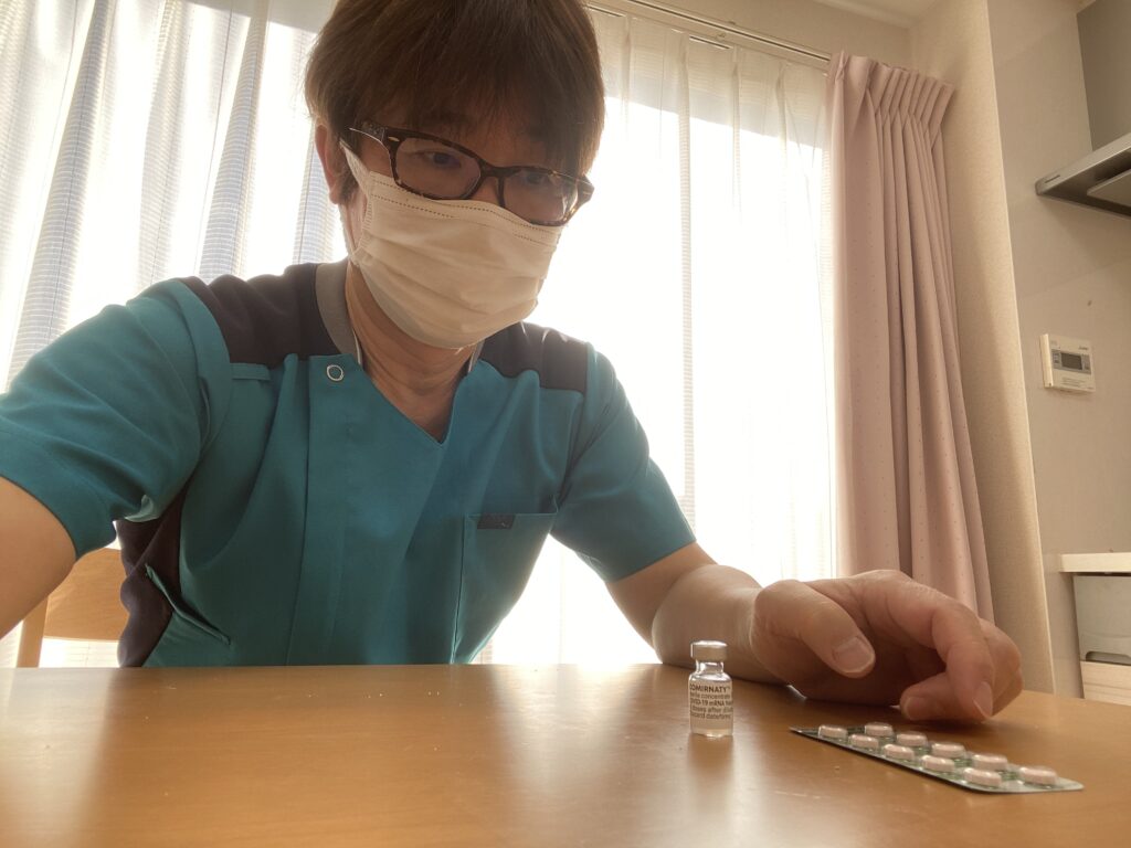 新型コロナウイルス感染症の鎮痛剤の服用方法