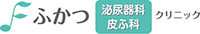 もしかしてこっそり？